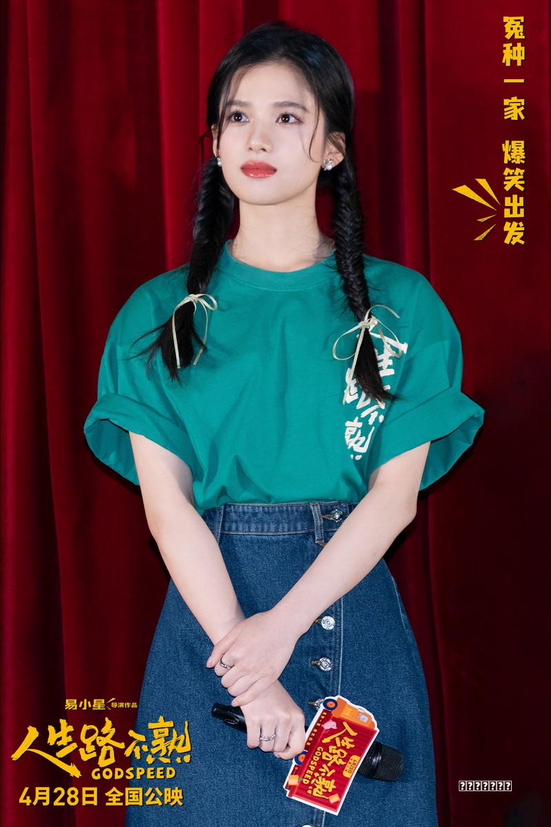再入腾讯腹地，抖音发布首款小游戏指南
