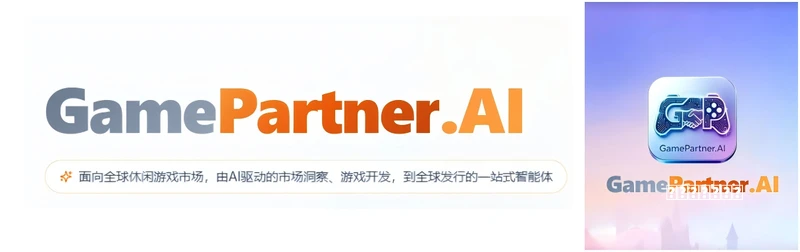 单人自驾完整版精简实用攻略