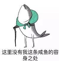 以我三舅姥爷在天之灵起誓，你听到的都市传说绝对不是“真的”